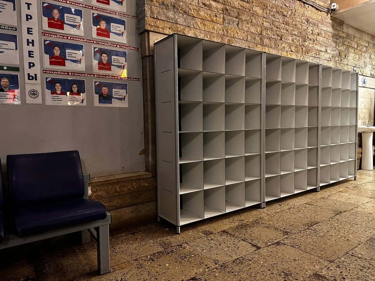 СШОР Приморского района, Санкт-Петербург — оснащение AquaMania, фото 5